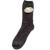 Chaussettes Homme Gris Anthracite -Lingerie Sipp chaussettes men s 41 46 9880 antracite gris